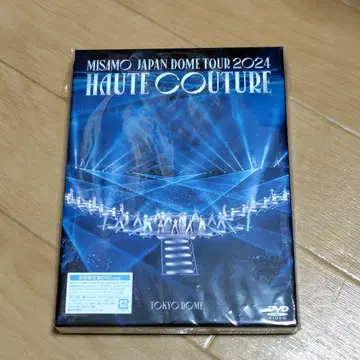 MISAMO 돔 투어 DVD 초회 한정판