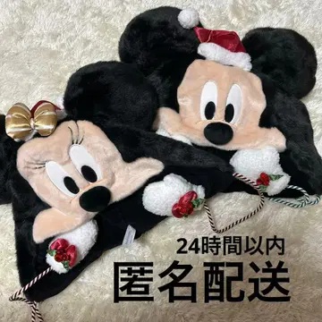 [택 포함] 미키 미니 크리스마스 팬캡 2개 세트 디즈니