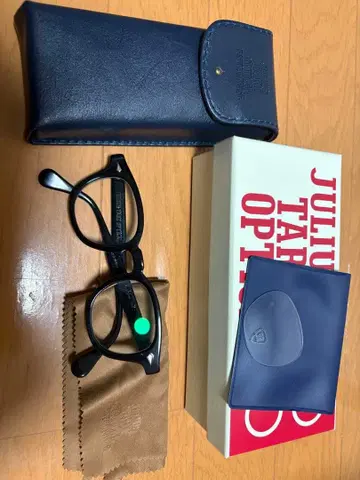 JULIUS TART OPTICAL AR 46