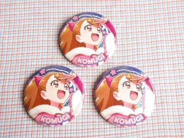 [ 익명 배송 ] 원더풀 프리큐어! 드림 스테이지 캔뱃지 코무기