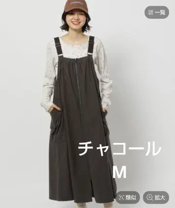 포켓 ZIP 오버롤 스커트 차콜 M