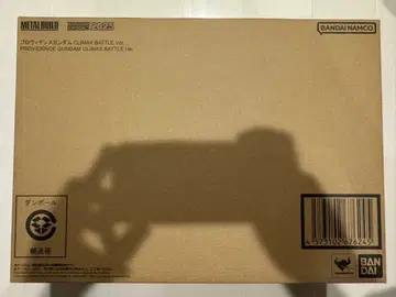 메탈빌드 프로비던스 건담 CLIMAX BATTLE Ver.