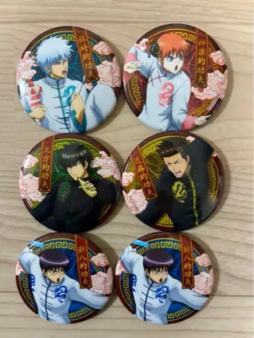 은혼 쿵푸풍 캐릭터 배지 컬렉션