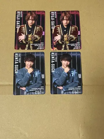 아크터즈 리그 브레인 사토 류지 외 카드