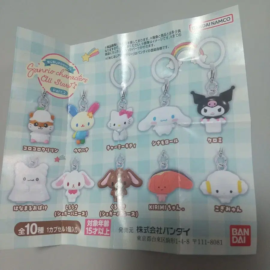 7번째 상품 이미지