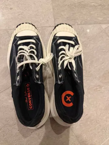 한국 컨버스 통굽