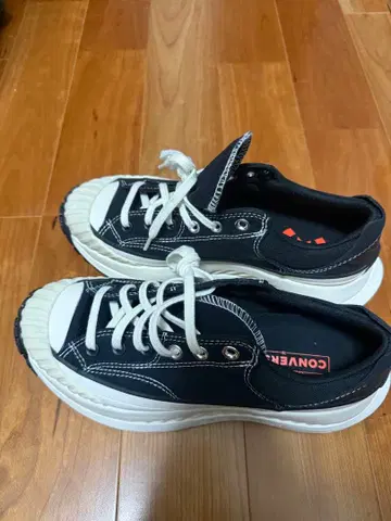 한국 컨버스 통굽