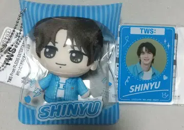 TWS 미치토! 키라도루 봉제 인형 아크릴 배지 신유 SHINYU