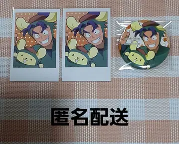 닌타마 란타로 아모카페 산리오 시오에 분지로