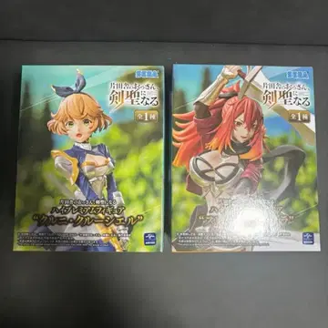 시골 아저씨, 검 성이 되다 피규어