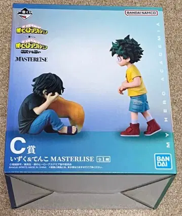 나의 히어로 아카데미아 C상 MASTERISE 이즈쿠&덴코