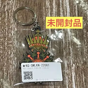 [ 미개봉품 ] King Gnu 키체인 엠블럼 GOLD