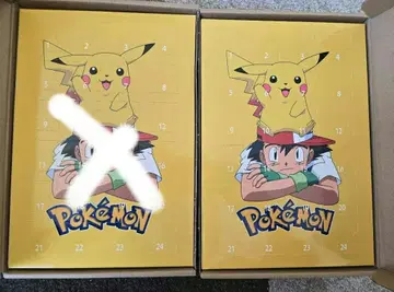 마지막 1점!! 포켓몬 어드벤트 달력