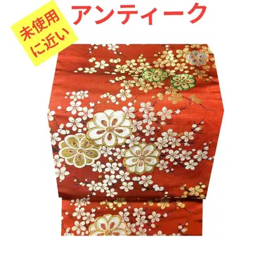 824 미사용에 가까운 앤티크 나고야 오비 꽃 만개