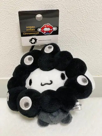 산리오 블랙 미야크 시나모롤과 키티 변신 봉제 인형 키링