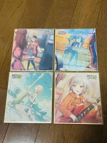 프로세카 색지 묶음 판매