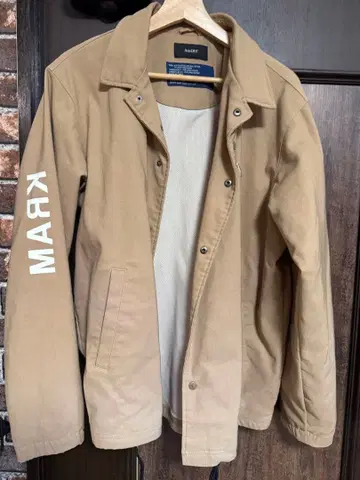 베이지 자켓 L 사이즈
