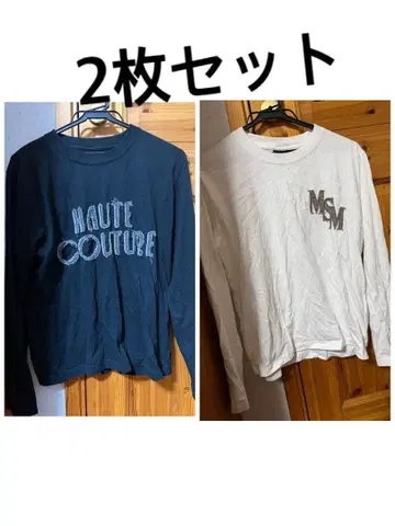 TWICE 미사모 MISAMO HAUTE COUTURE 티셔츠