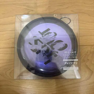 요네즈켄시 IRIS OUT / JANE DOE (IRIS OUT반)