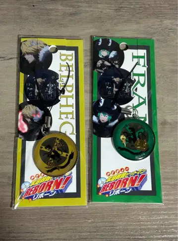 REBORN 크리스탈 돔 스트랩 프랑 벨페골 바리아