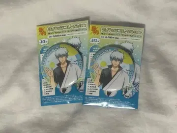 은혼전 스무살의 모임 캔뱃지 묶음 판매