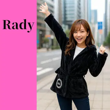 레이디 Rady 후드 부착 후드티 블랙 벨로아 벨트 포함 로고 자수