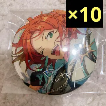 앙스타 9주년 캔뱃지 유우타 10개