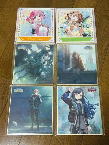 프로세카 색지 묶음 판매