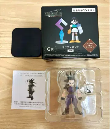 파이널 판타지 7 리버스 제일복권 시크릿 자크 G상