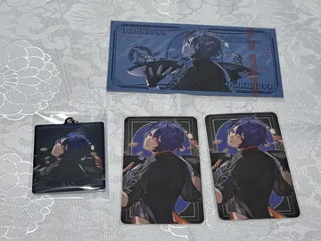 아이 브라스 타