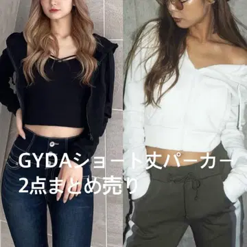 GYDA 숏 기장 후드티 2개 묶음 판매