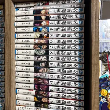 주술회전 전권 세트 0.0.5-17권