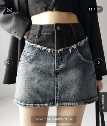 다크 데님 하이웨스트 미니 스커트 M