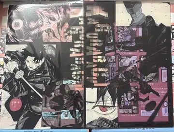 카구라바치 센코우 A B 클리어 포스터 컬렉션