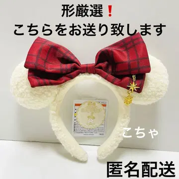 릴리린 디즈니 크리스마스 2025 머리띠 빨간색 화이트 리본