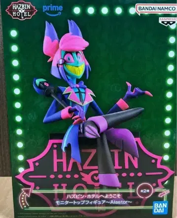 해즈빈 호텔에 오신 것을 환영합니다 모니터 탑 피규어 Alastor