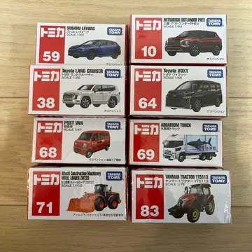 토미카 미니카 세트 8종 토미카 세트 토미카 묶음 판매