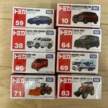 토미카 미니카 세트 8종 토미카 세트 토미카 묶음 판매