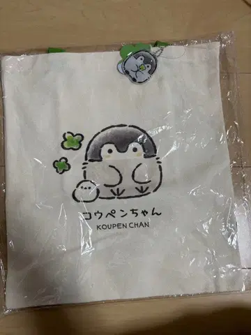 코우펜짱 키링 포함 토트백