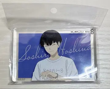 괴수 8호 베이스 야드 아크릴 블록 호시나 소우시로