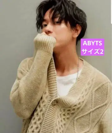 abyts 사토 타케루 가디건 사이즈 2
