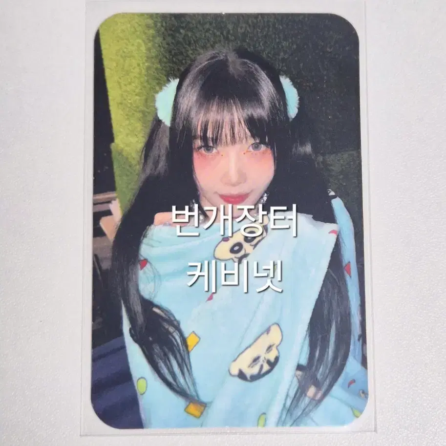 RED VELVET | 레드벨벳 SM 30th Anniversary Album (Family Version