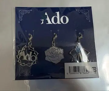 Ado 요다카 눈부셔! 커스텀 응원봉 참