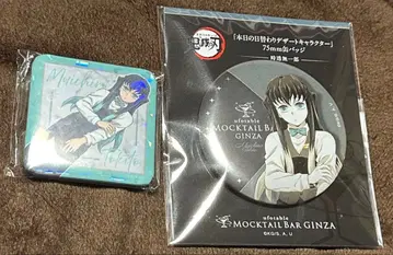 귀멸의 칼날 모크테일 토키토 무이치로 캔뱃지 세트