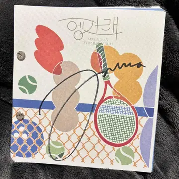 SEVENTEEN 조슈아 친필 사인 헹가래