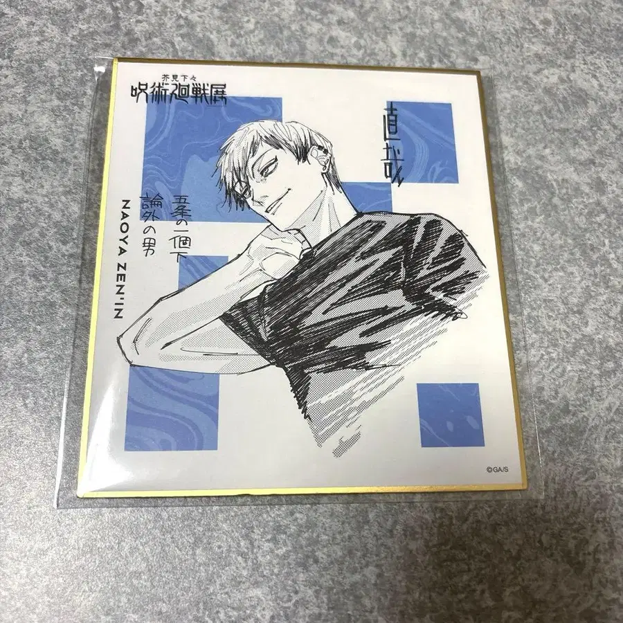 1번째 상품 이미지