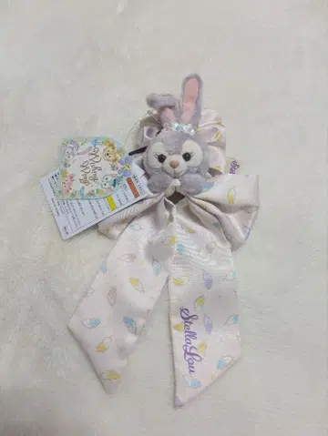 스텔라 루 스크런치