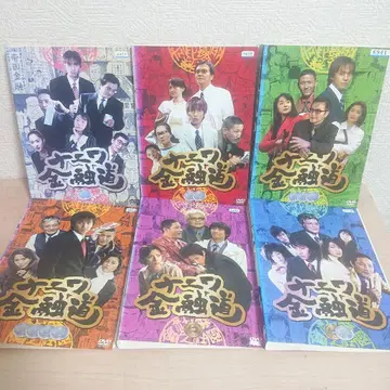 나니와 금융도 나카이 마사히로 DVD 6권 세트