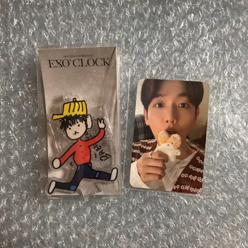 EXO BAEKHYUN 베키욘 키링