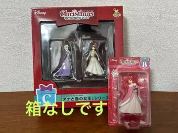 Happy 복권 디즈니 크리스마스 오너먼트 복권 2025